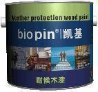 Germany biopin Keygen outdoor weatherproof wood paint YT801 1L colorless high-gloss T0322 upgrade version