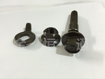 kai tao cards four-wheel positioning Camber eccentric Bolt 12 at both screws KT12mm Camber screws