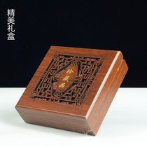 Jewelry box bracelet Beed hand string bracelet drop box necklace ring retro gift packaging box