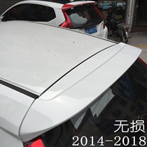 Suitable for the 2014-2019 new Fit GK5 original small pressure tail 18 Fit modified special tail