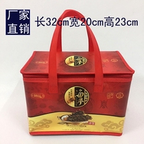 New spot sea cucumber insulation bag aluminum foil thickened portable constant temperature preservation refrigerated lunch box ice bag custom red