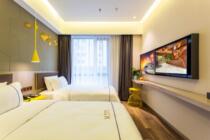 Jinglai Zhen Select Hotel Shanghai Xujiahui Superior Twin Room