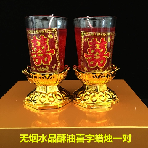 Табак без хрустального воска большие свадебные поставки свадебные свадебные комнаты Аранжировка Привет персонажи красные хрустящие свечи, пара драконов и фениксов