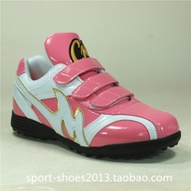 Baseball shoes broken nails professional soft baseball softball rubber sole studs training shoes pink low-top Velcro