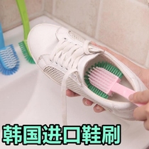 South Korea imported Rizhao shoe brush 5-face no dead corner shoe brush brush shoe artifact comprehensive no dead corner household shoe brush