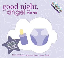 The United States introduces childrens education good night baby Series 3 Angels Good Night (2CD) bedtime music