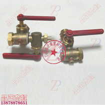 Large body copper Corker water level meter Corker plug valve valve Copper valve water valve switch