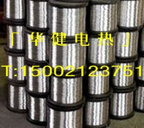 12*0 2 Foam cutting heating wire working model cutting heating wire heating wire heating wire heating wire heating wire foam cutting