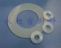 The sealing ring silicone gaskets O-RING