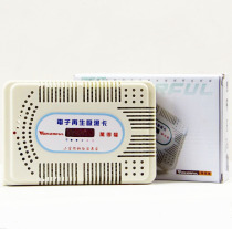 ten thousand Defoe ten thousand Defoto large card electronic regenerative type hygroscopic card moisture-proof desiccant box dehumidifiers