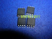Good test MX25L6406EM2I-12G 8m FLASH FLASH replacement W25Q64 and MX25L6445