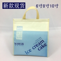 New spot ice cream cake cold bag thickened large portable aluminum foil fresh bag velcro blue and white