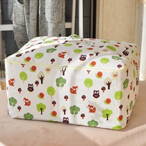 Large cotton quilt storage bag for season moving luggage box clothing storage bag packing bag moisture-proof