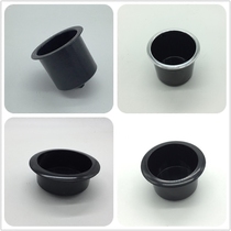 RV supplies cup holder car cup holder car cup holder car supplies beverage rack ashtray cup holder yacht Bowl