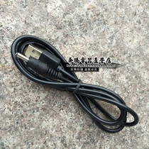Baxter hair clipper G245 GF268 GF226 GF261 G2641 GF-299 charger USB power cable