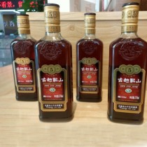 Ancient Yue Longshan Golden Five Years a box Net content: 370ml * 12 bottles