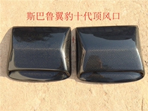 Carbon fiber modified car top air outlet suitable for Subaru Impreza tenth generation roof air outlet modified carbon fiber roof air outlet