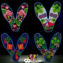 Pinhole cross stitch insole semi-finished printed pattern full hand embroidered six-layer cotton cloth sweat-absorbing breathable belt needle thread