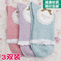 Spring and summer pregnant women loose mouth socks postpartum month socks pure cotton socks children in the spring and autumn old people wide socks solid color