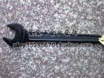 Del tool 46mm single head blank wrench open-end wrench black heavy fork plate hand