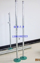 Mobile horizontal bar cost-effective track and field equipment