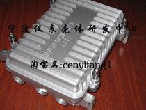 CATV shell metal waterproof box AP die-cast aluminum amplifier shell LK-005C:210*130*60