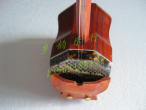 Redwood flat eight square with cover Gaohu national musical instrument Gaohu mahogany Gaohu sent pressure Film Box