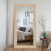 Solid wood dressing mirror full-body mirror hanging retro old fitting mirror floor mirror clothing store changing mirror