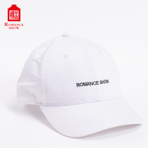 Songcheng Romance Show alphabet cap lovers Song Li life tide products