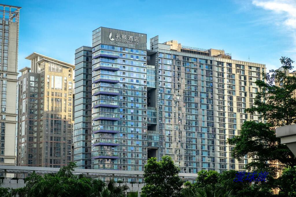 Leeden Hotel Guangzhou Pearl River New Town