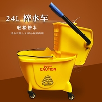 Super treasure 24 liters single bucket water truck squeeze water truck Tussah water truck only sell Sichuan