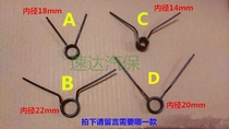 Tire removal machine tire pickage machine accessories torsion spring forward and reverse switch return spring reverse foot pedal return spring