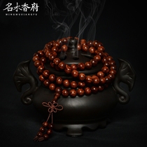 Mingmu Xiangfu authentic Hainan Huanghuali hand string 8MM108 Buddha beads rosary hand string sea yellow wood bracelet long chain
