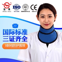 Double Eagle Lead Circumference Collar X Ray Protective Clothing Lead Coat Lead Scarf Protective Lead Glue Containment Neckline Dentistry