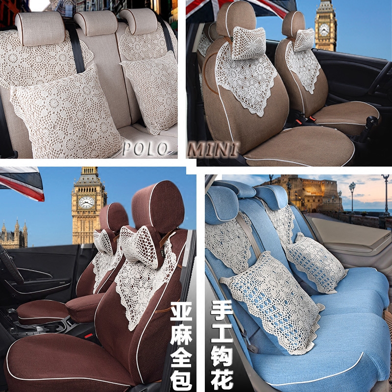 Linen Art Lace Seat Cover Girls Encircle Four Seasons GM POLO Audi A3A4L Special Car Customization