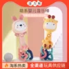 Товары от babytales母婴品牌