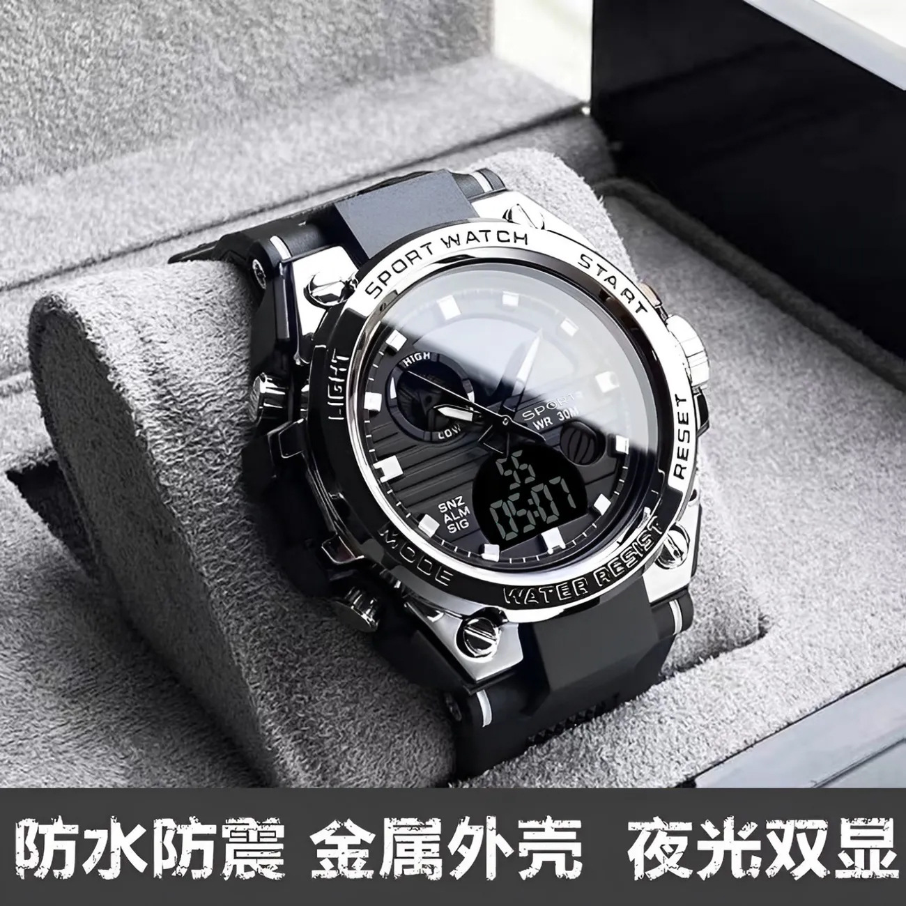 Authentic watch for male junior high school students with high aesthetic value 2023 new sports multifunctional waterproof luminous electronic watch