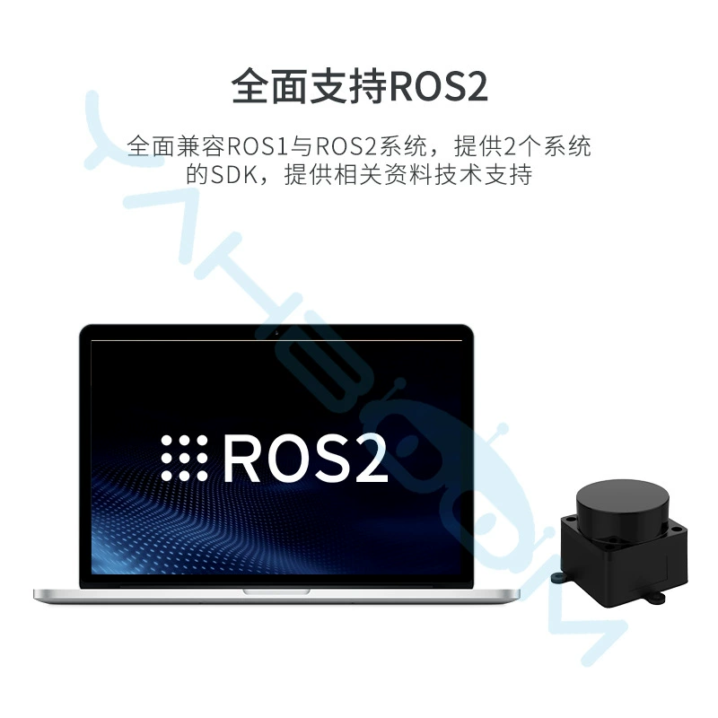 D300 laser DTOF ranging ROS2 navigation LD06LD19
