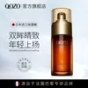 Товары от 李掌柜美妆品牌直营店
