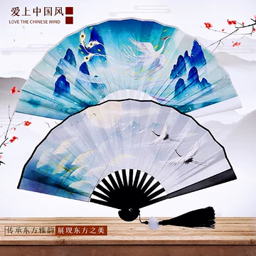 山水画 漢字書 扇面　中国の折扇　水墨画扇子 漢字の詩付き 山水画と漢字の書の扇面 中国の折扇 水墨画扇子 漢字の詩付き