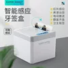 Товары от 汤钮清洁用具