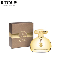 TOUS/Peach Silk Bear Love Ms. Perfume Eau De Toilette Gift Gold