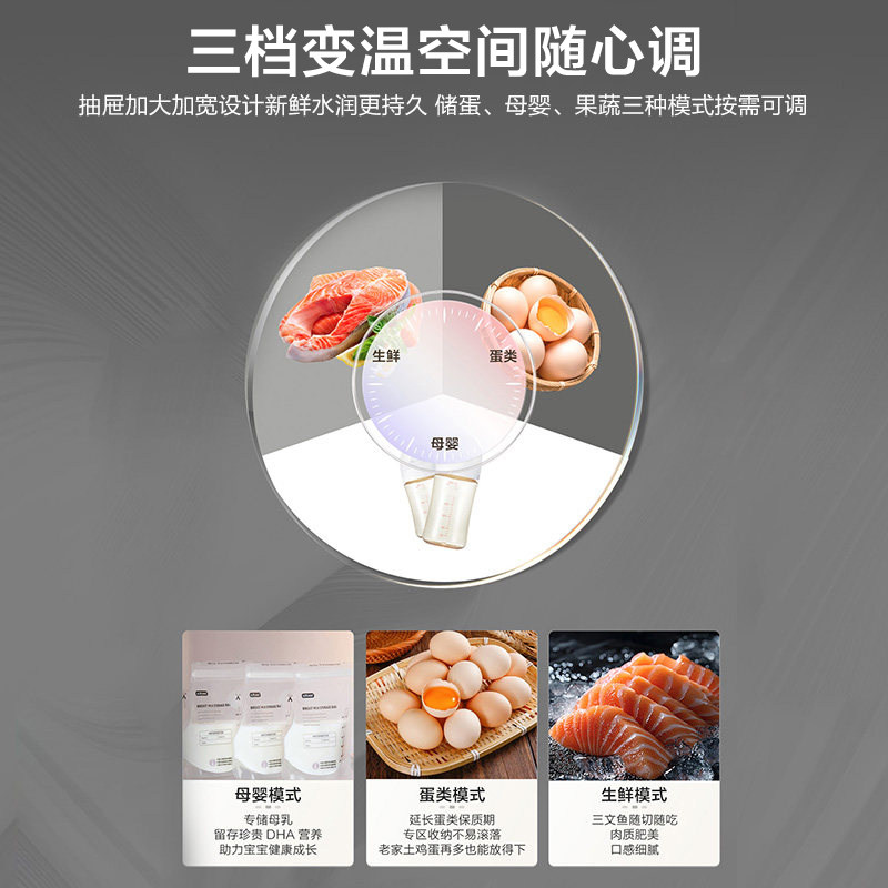 海尔电冰箱546升一级能效变频大容量家用十字四门对开无霜旗舰店