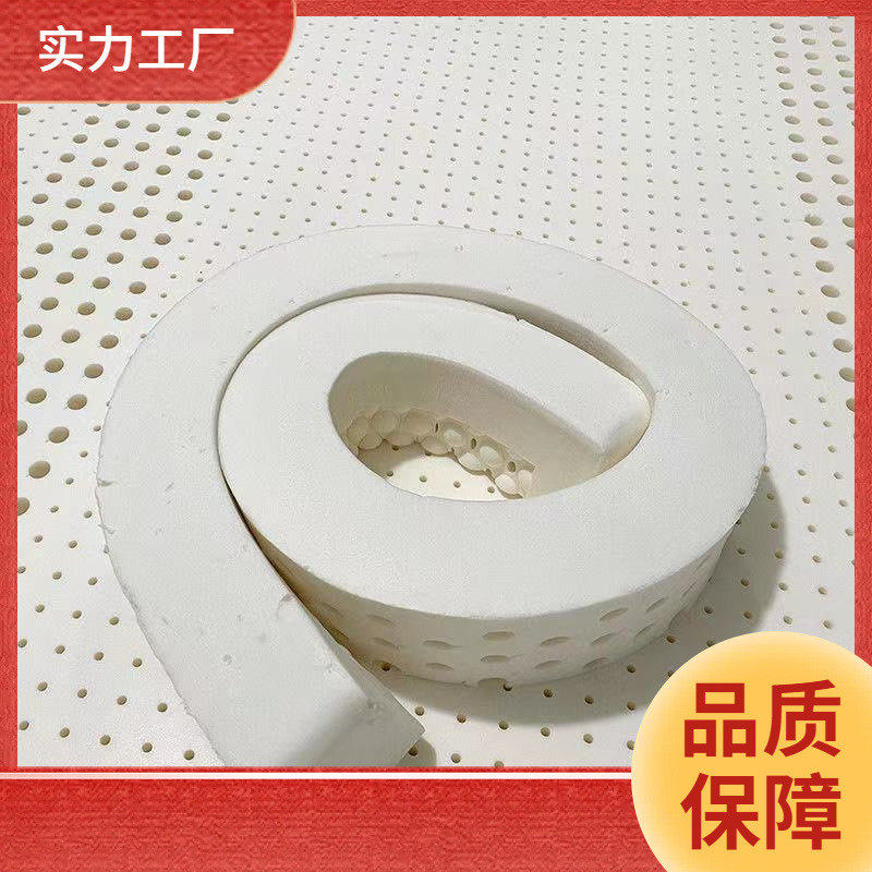记忆棉床垫只需87.00元
