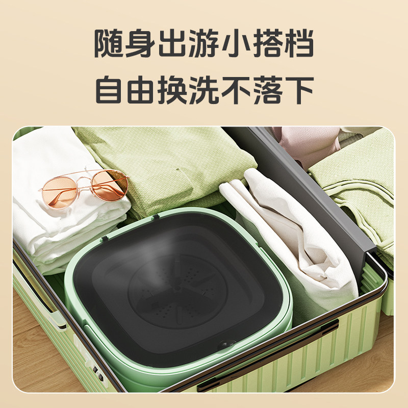 超声波迷你清洗机只需35.20元