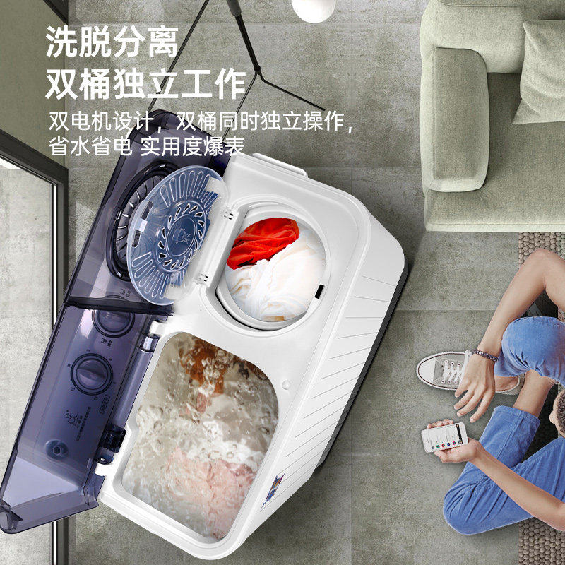 小鸭牌旗舰店的超声波迷你清洗机