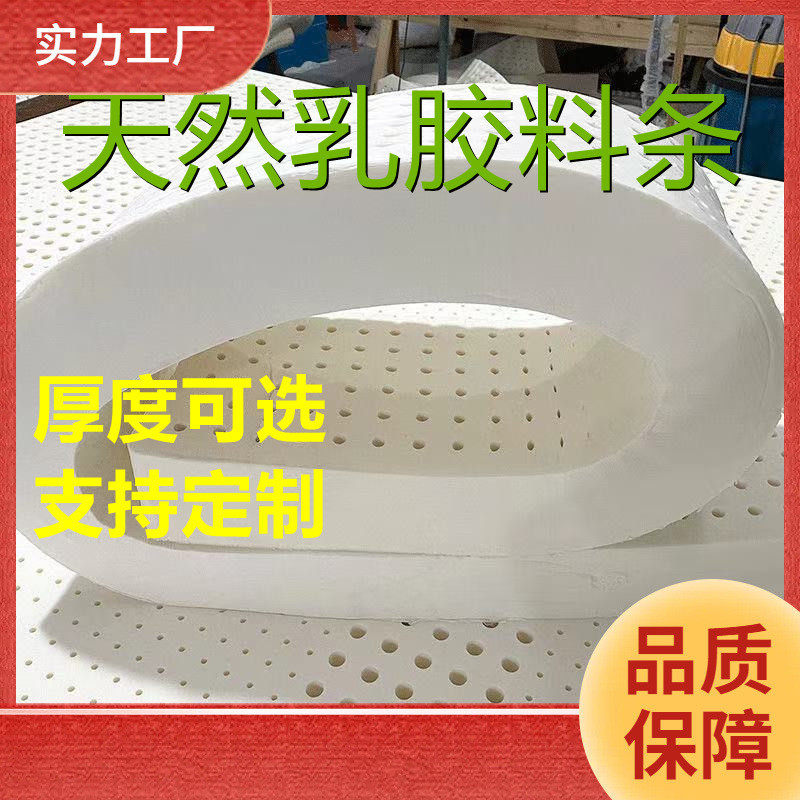 绍宇欣工厂2记忆棉床垫