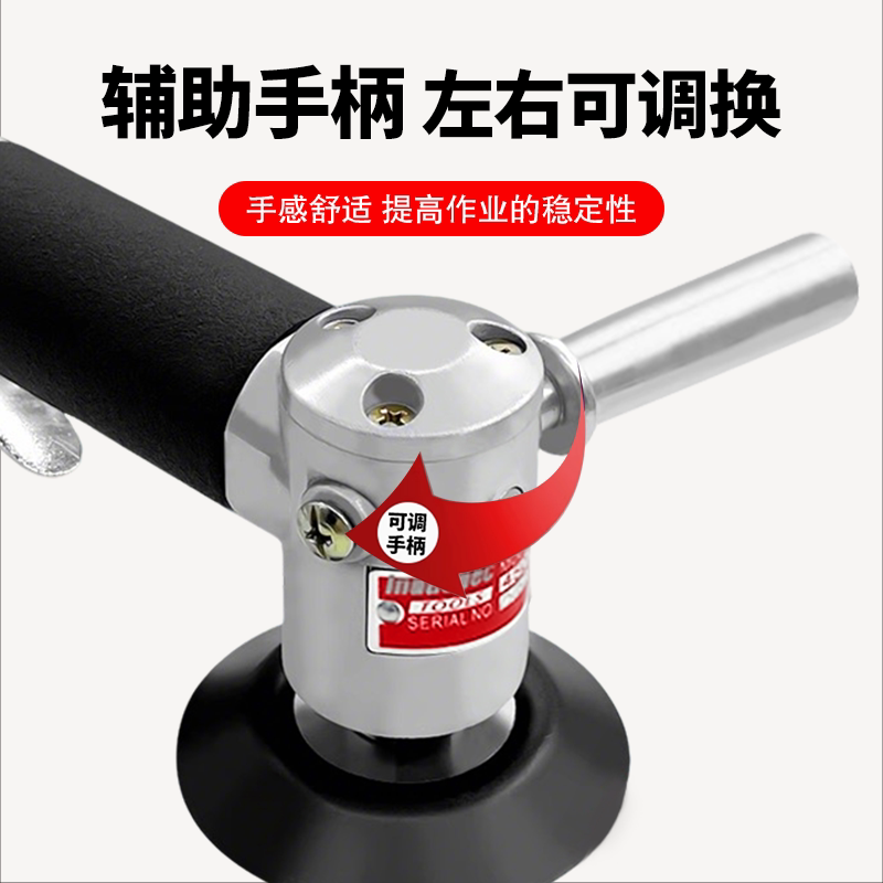 气动磨光机只需29.00元
