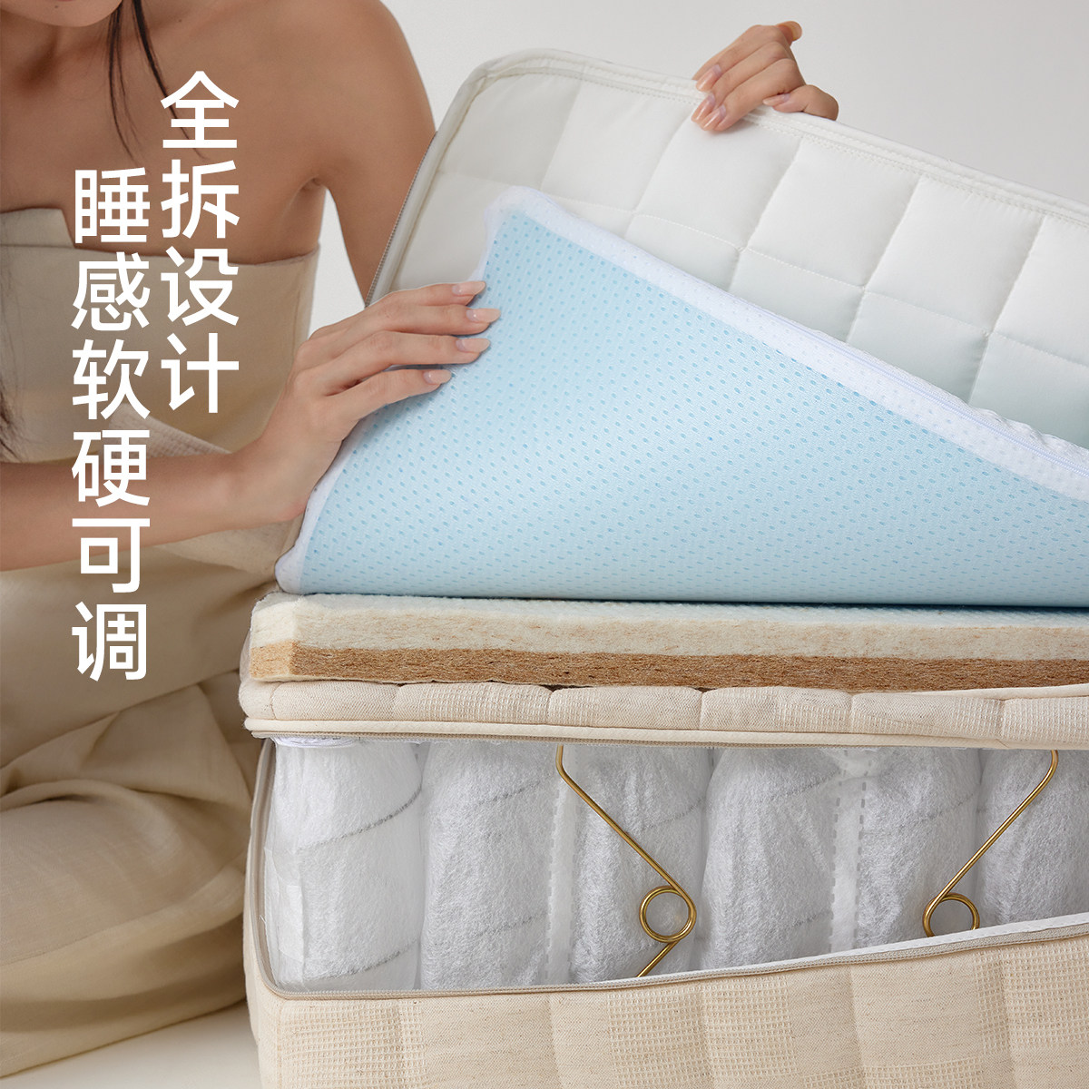麻大师旗舰店的记忆棉床垫