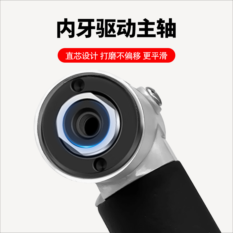 英实特工业品的气动磨光机